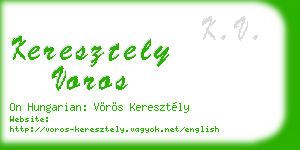 keresztely voros business card